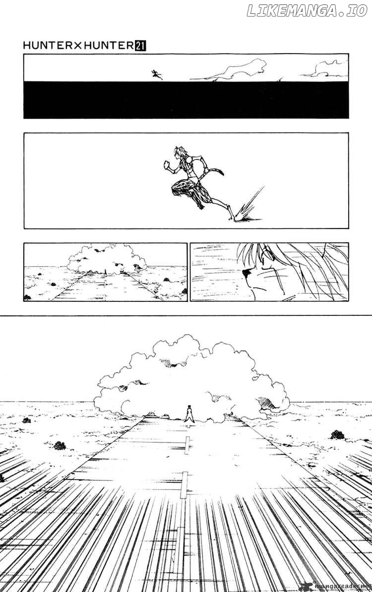 Hunter x Hunter, Chapter 220 image 11